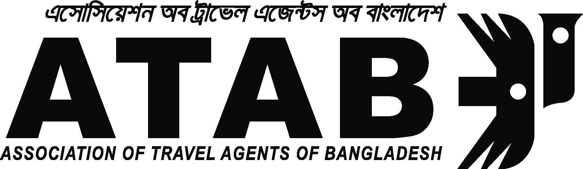 Association Of Travel Agents Of Bangladesh (ATAB)  Black   Copy Logo Vector Logo